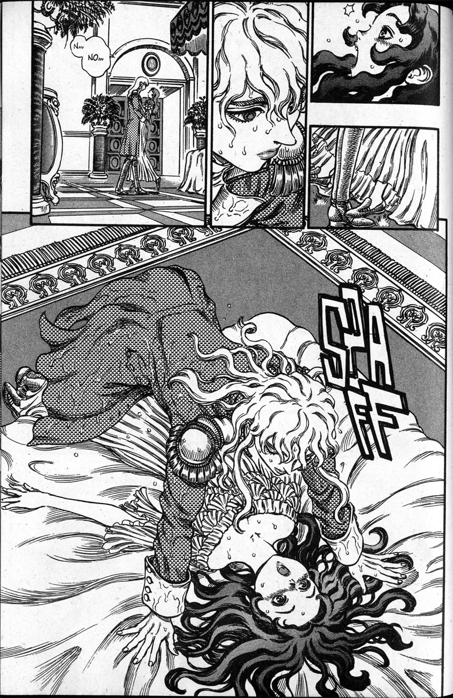 Read Berserk IT Manga Online