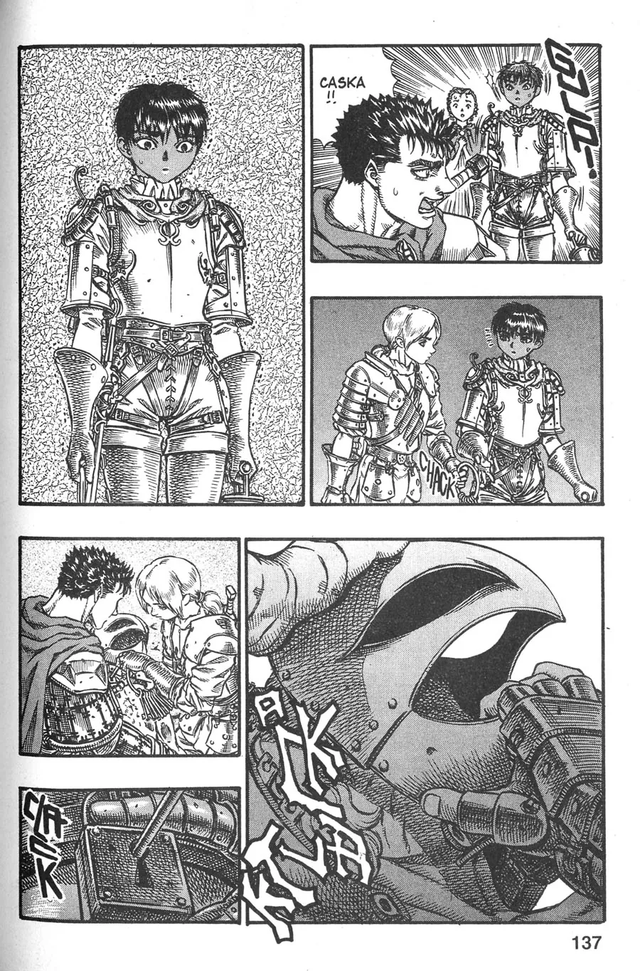 Read Berserk IT Manga Online