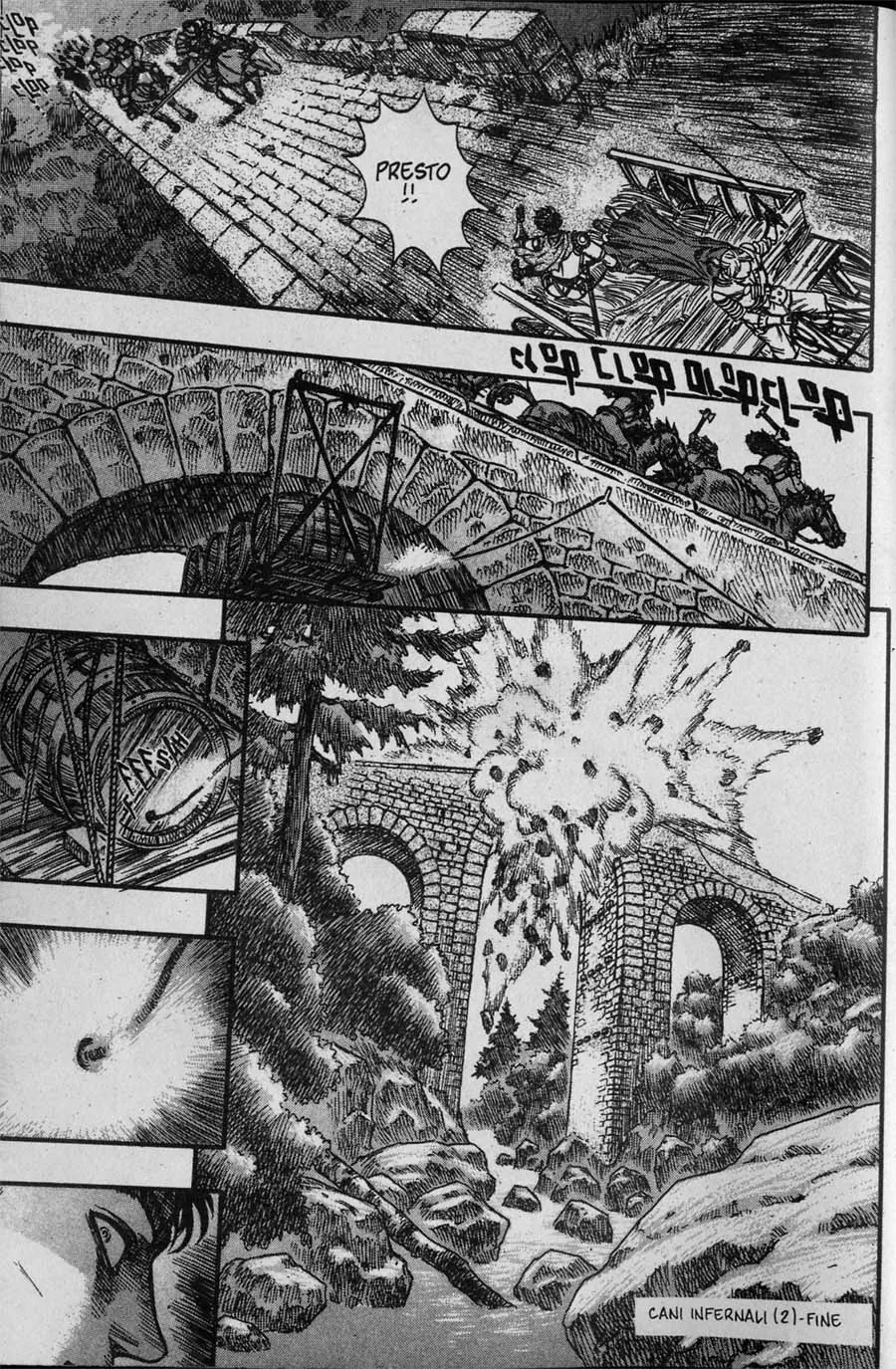Read Berserk IT Manga Online