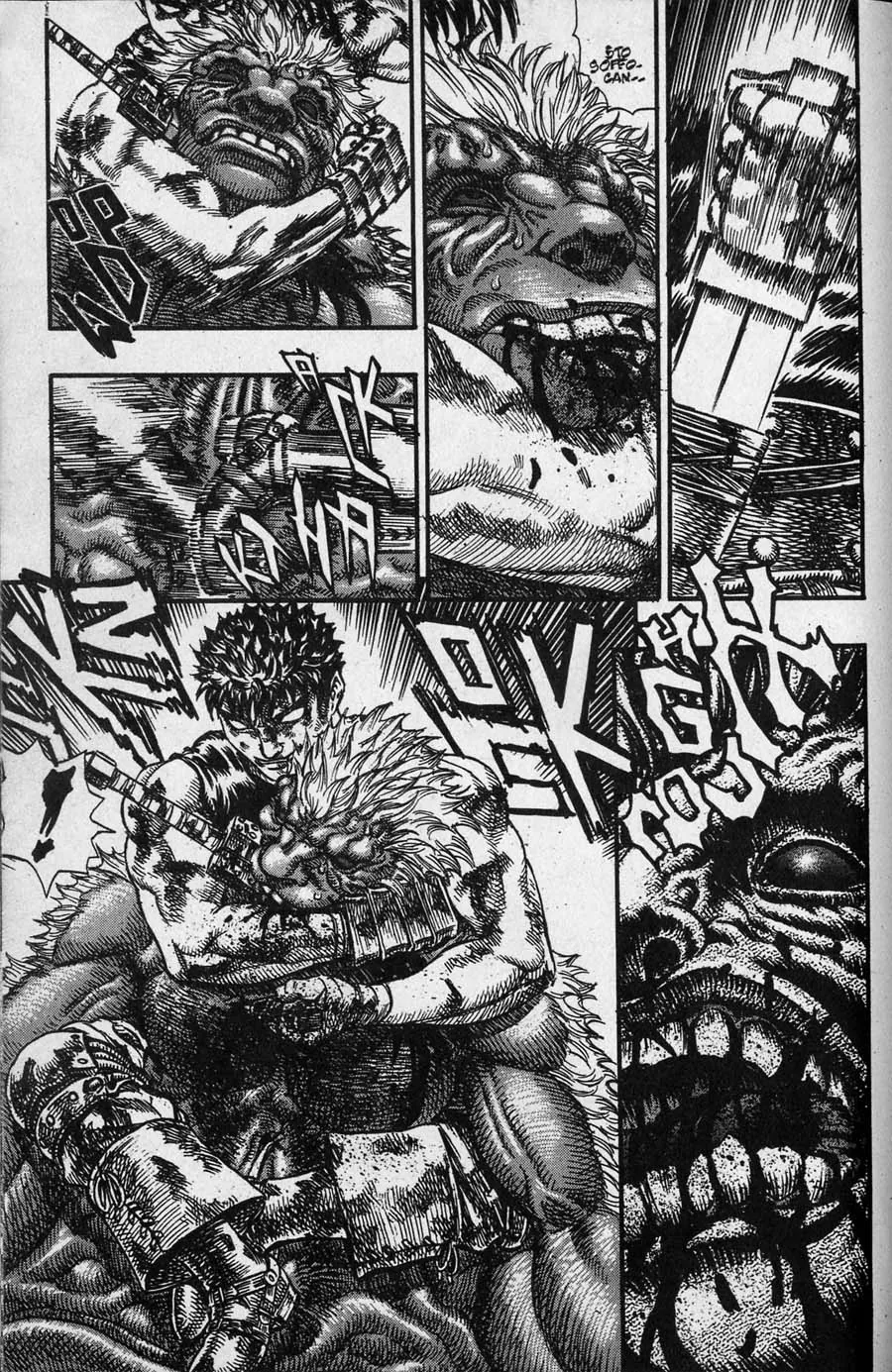 Read Berserk IT Manga Online