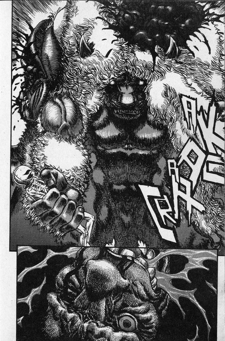 Read Berserk IT Manga Online