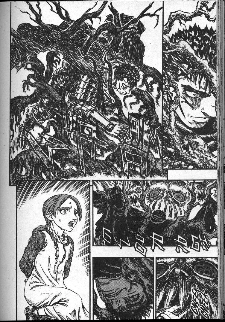 Read Berserk IT Manga Online