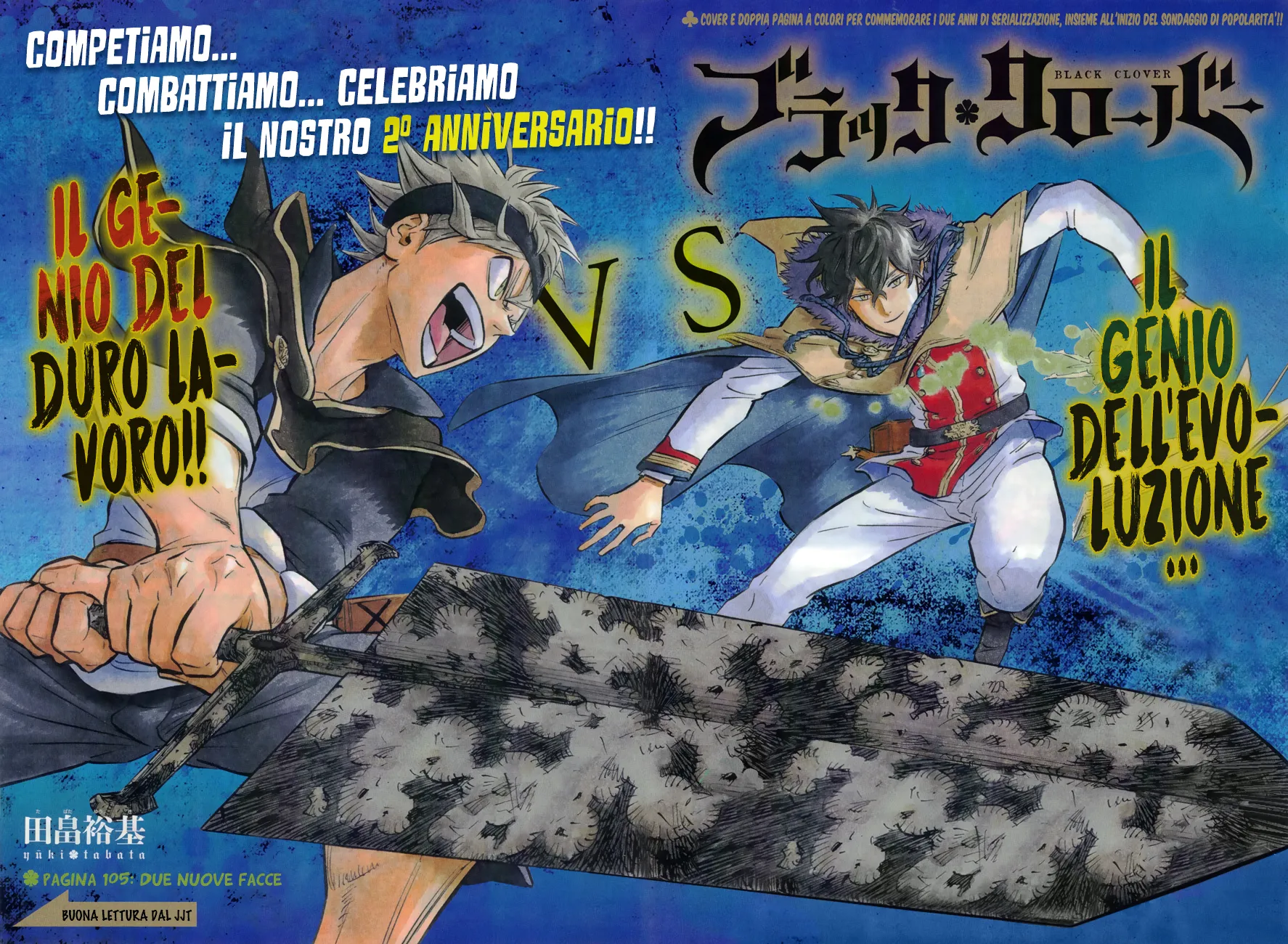 Read Black Clover IT Manga Online