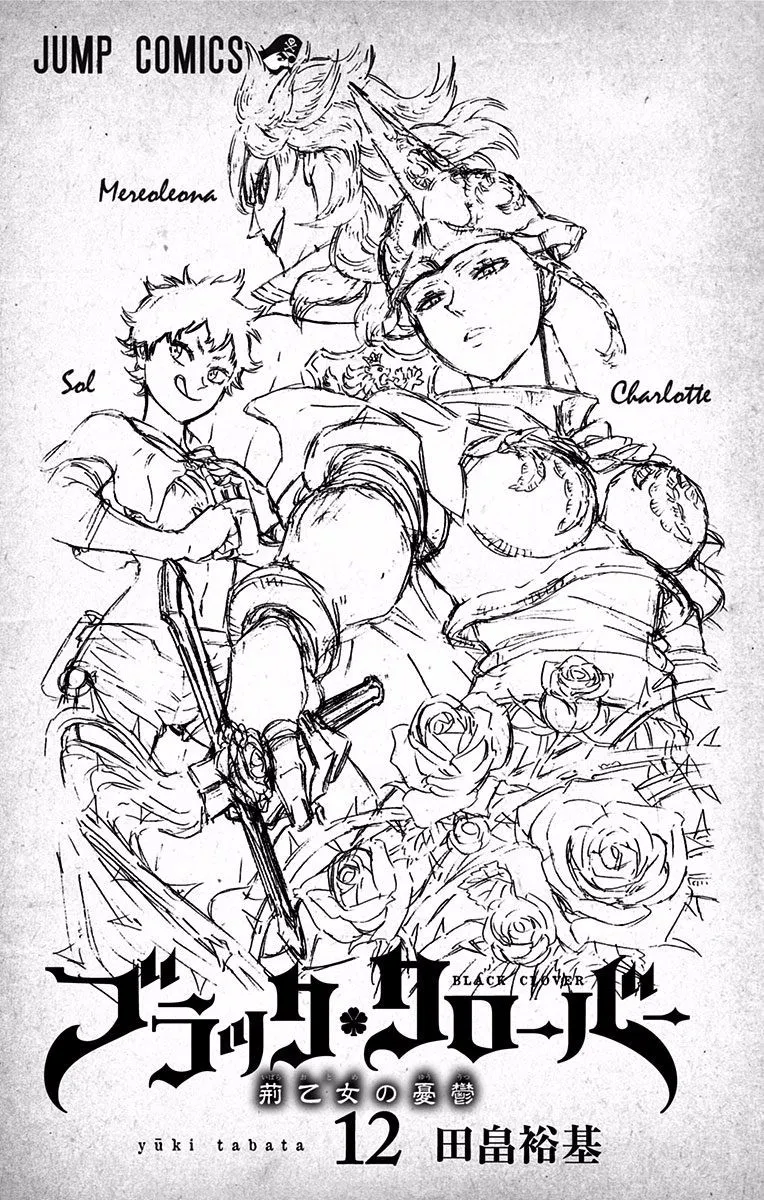 Read Black Clover IT Manga Online