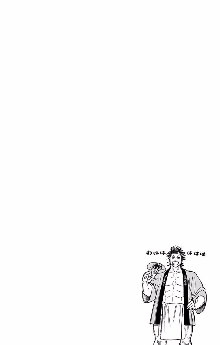 Read Black Clover IT Manga Online