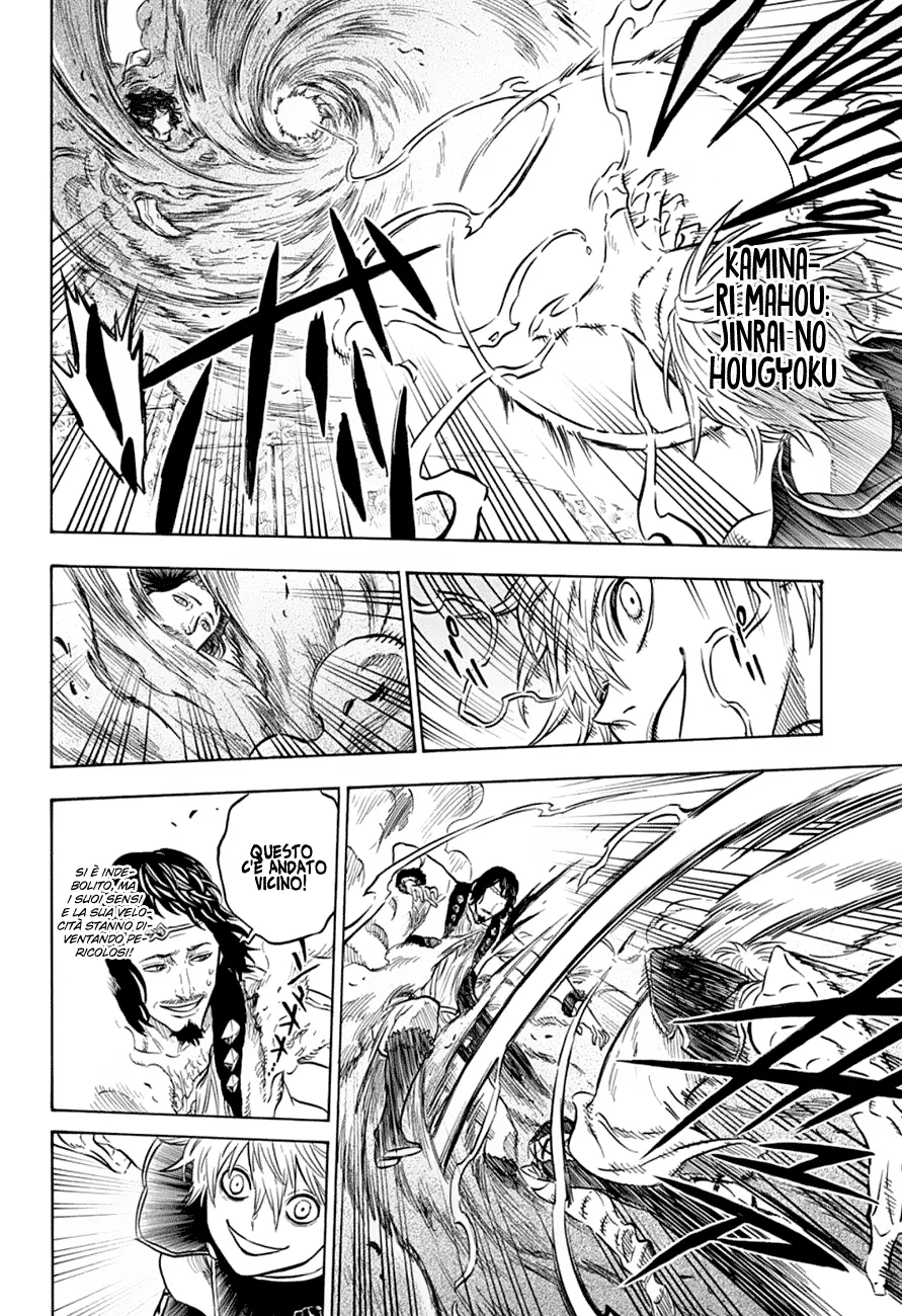 Read Black Clover IT Manga Online