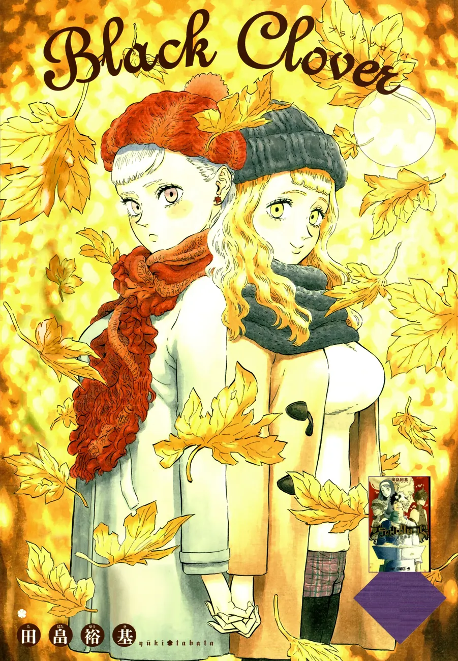 Read Black Clover IT Manga Online