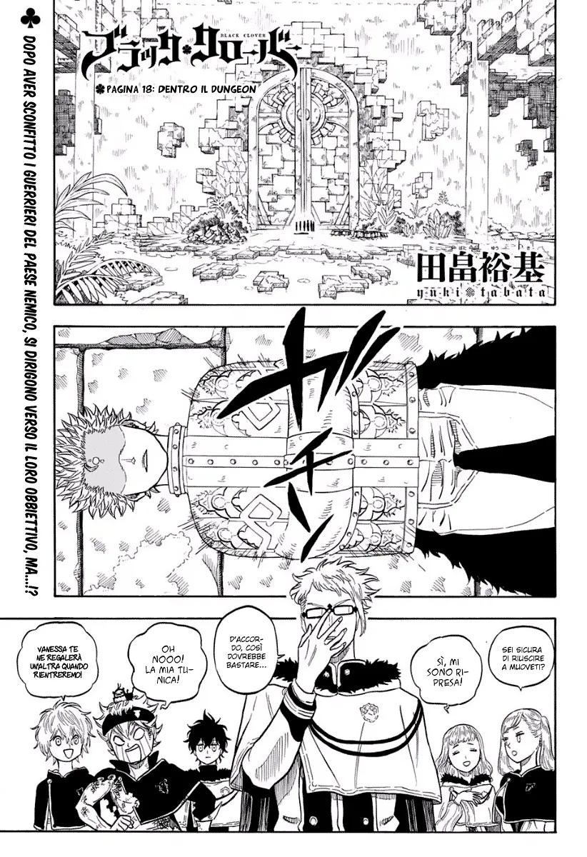 Read Black Clover IT Manga Online
