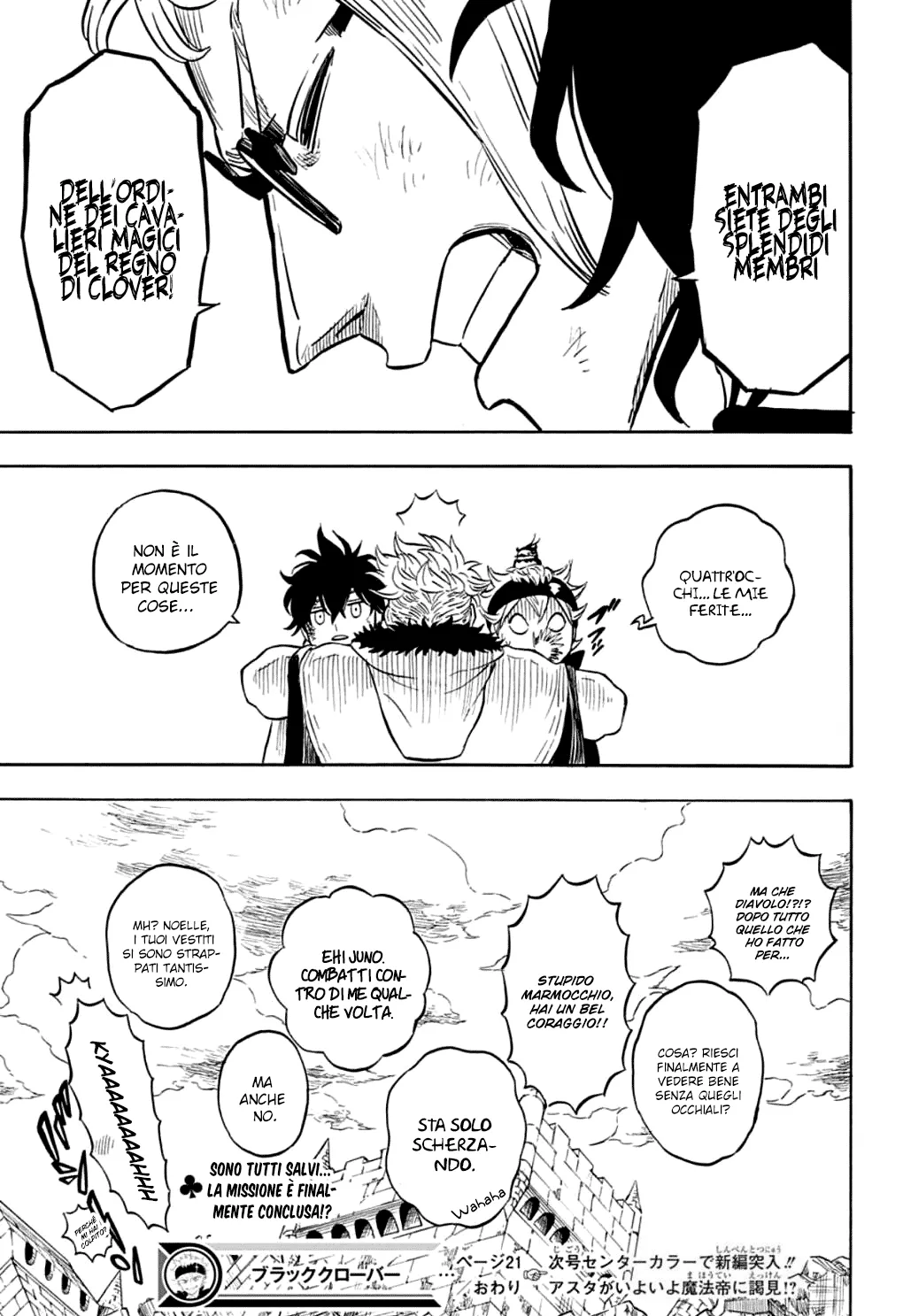 Read Black Clover IT Manga Online
