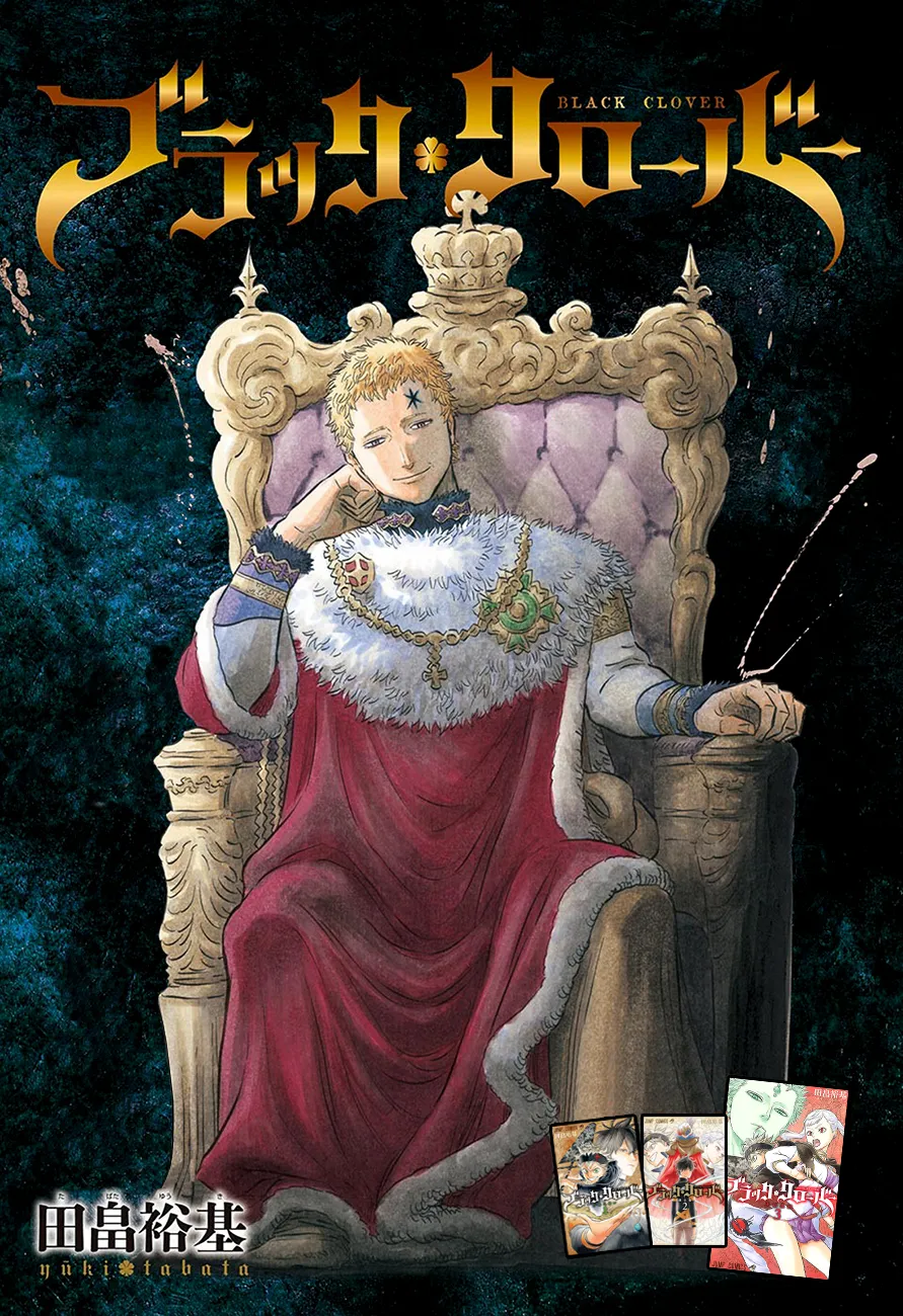 Read Black Clover IT Manga Online