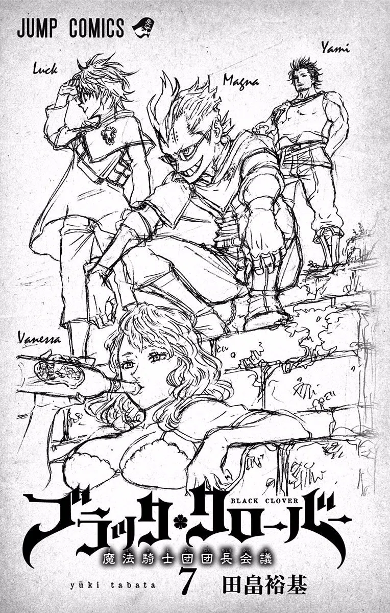 Read Black Clover IT Manga Online