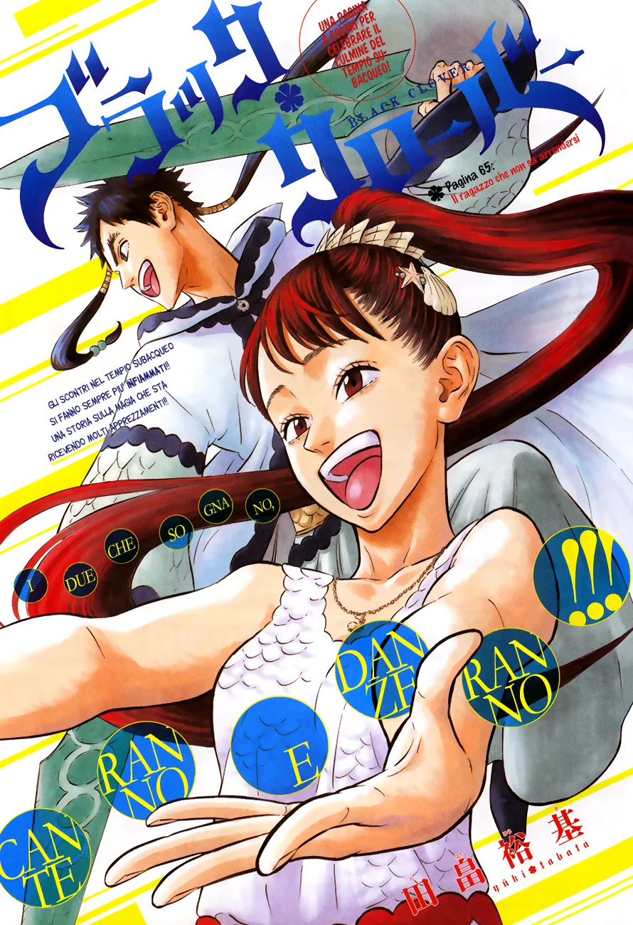 Read Black Clover IT Manga Online