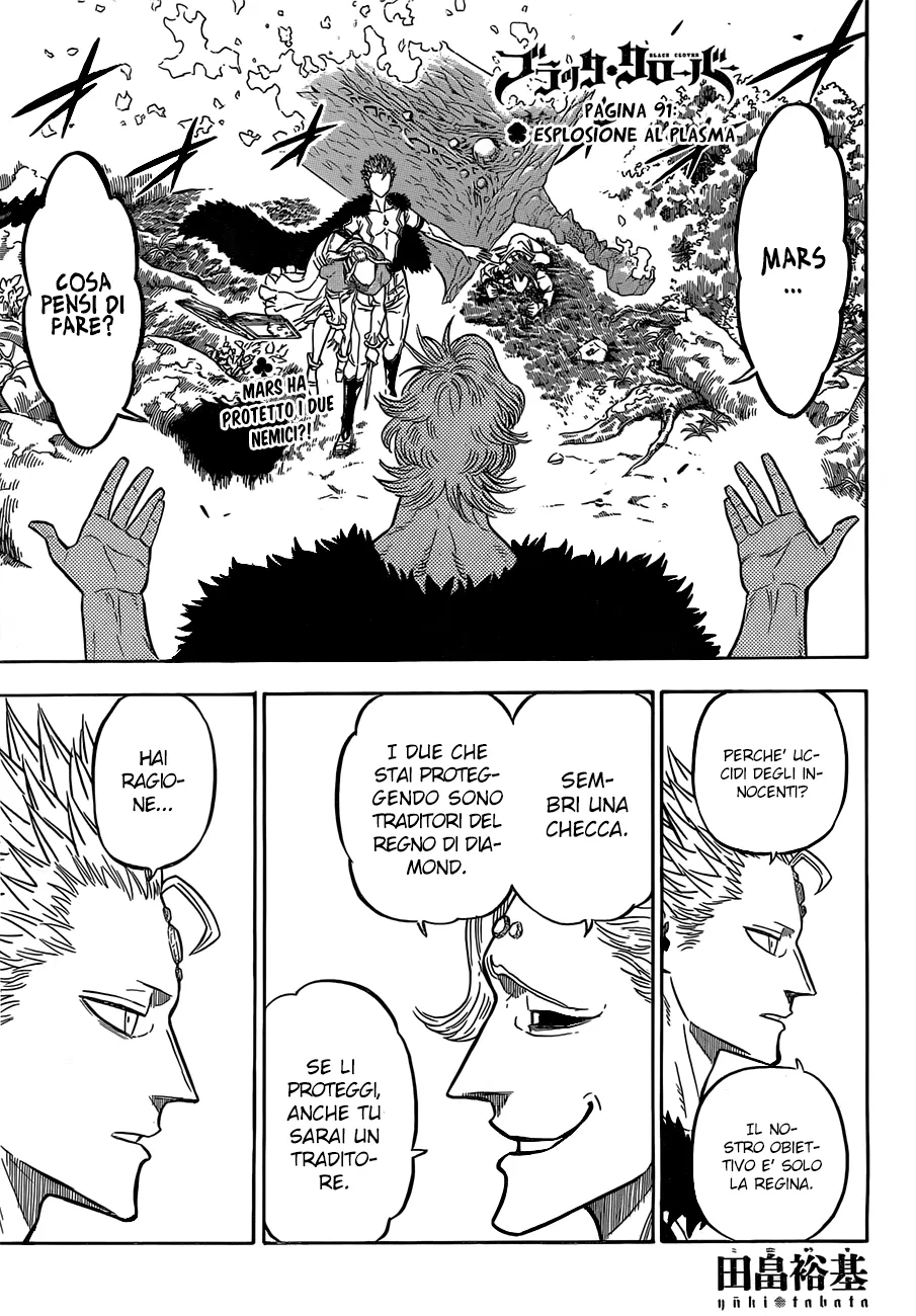 Read Black Clover IT Manga Online