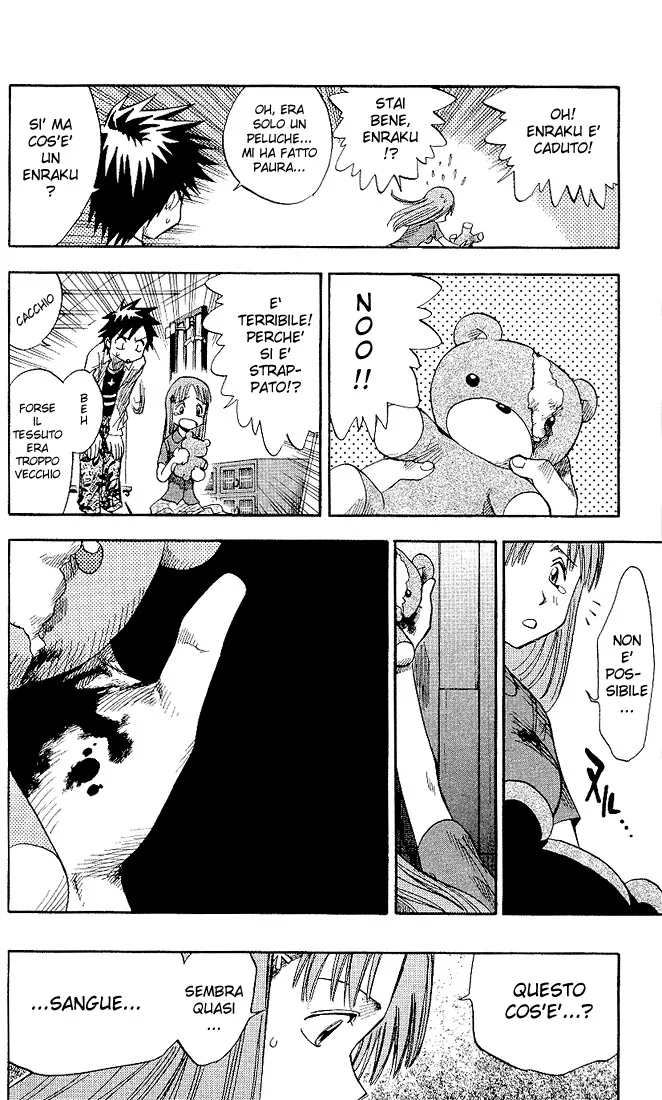 Read Bleach IT Manga Online