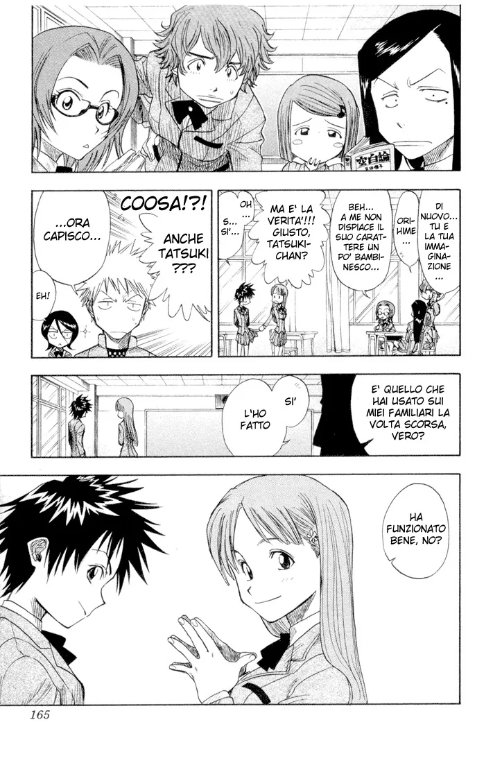 Read Bleach IT Manga Online