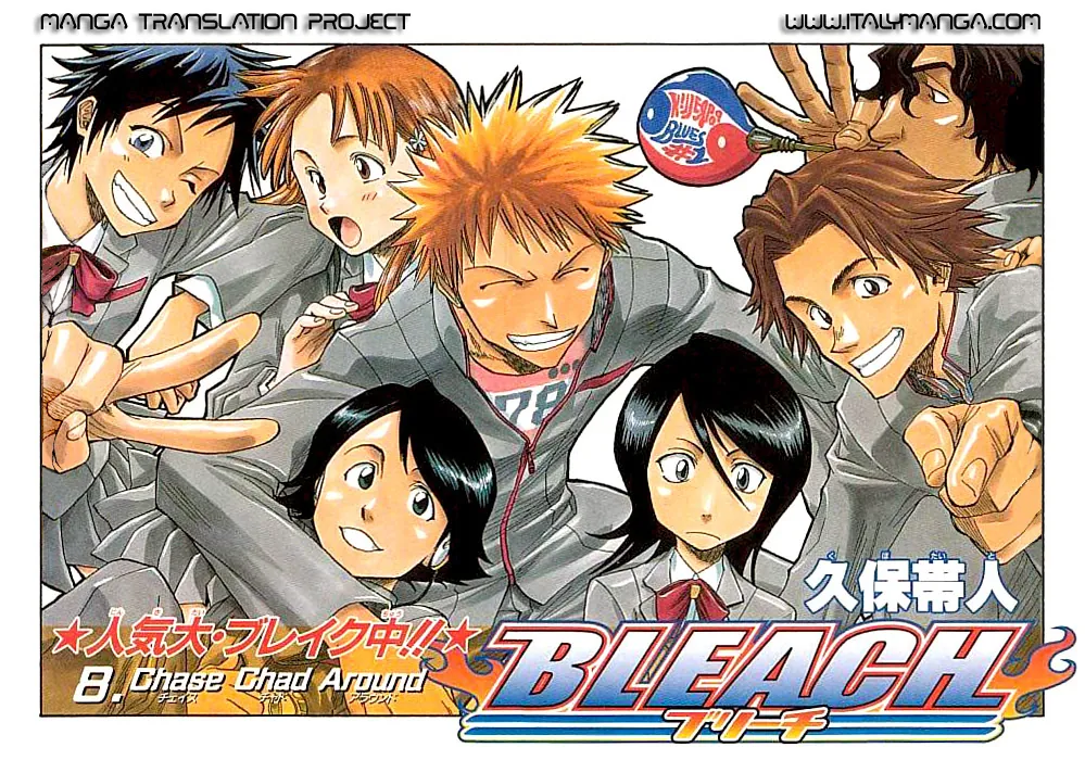 Read Bleach IT Manga Online