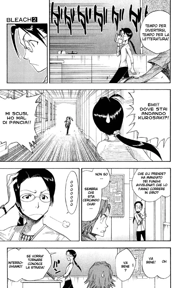 Read Bleach IT Manga Online