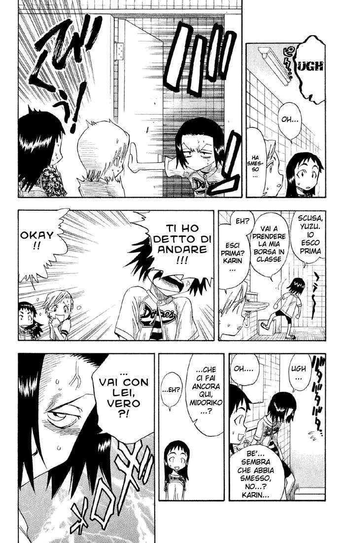 Read Bleach IT Manga Online