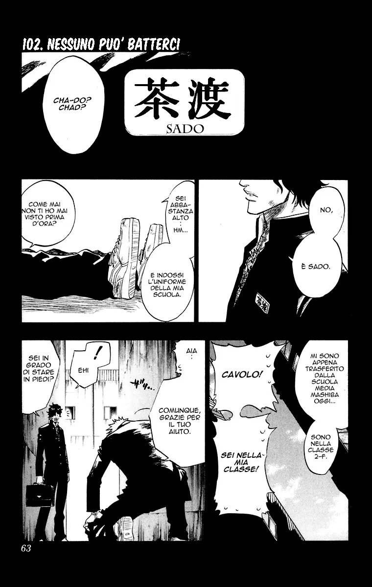 Read Bleach IT Manga Online