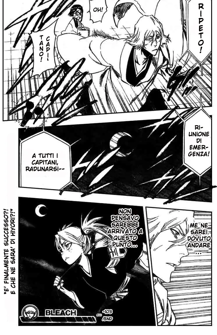 Read Bleach IT Manga Online