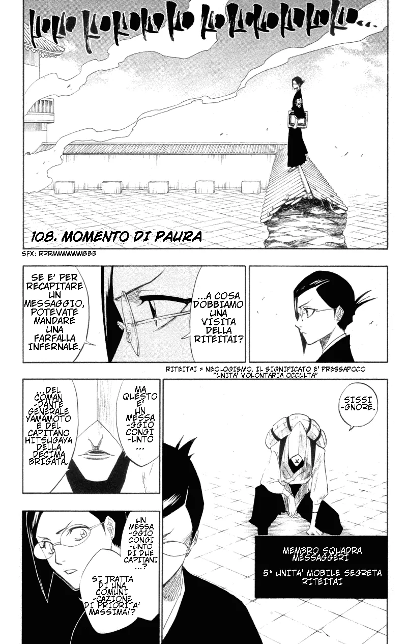 Read Bleach IT Manga Online