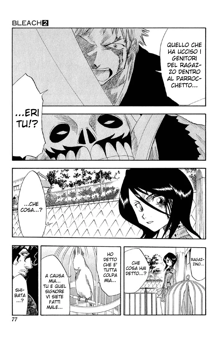 Read Bleach IT Manga Online