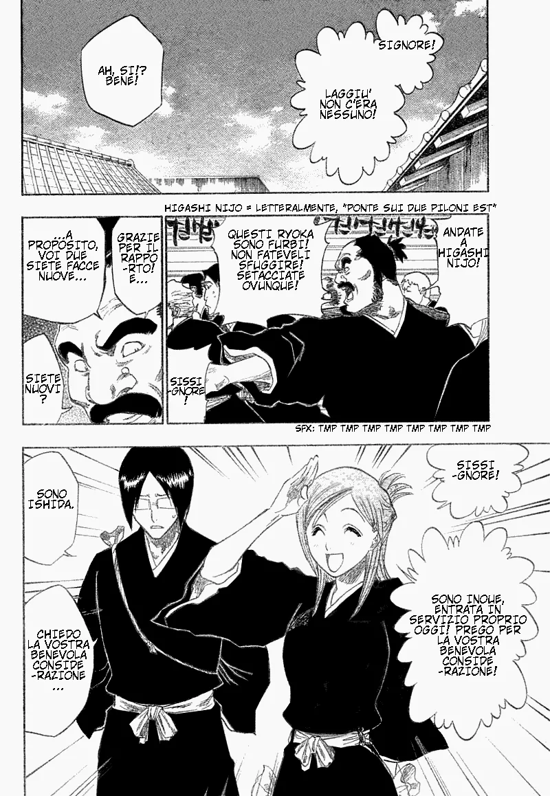 Read Bleach IT Manga Online
