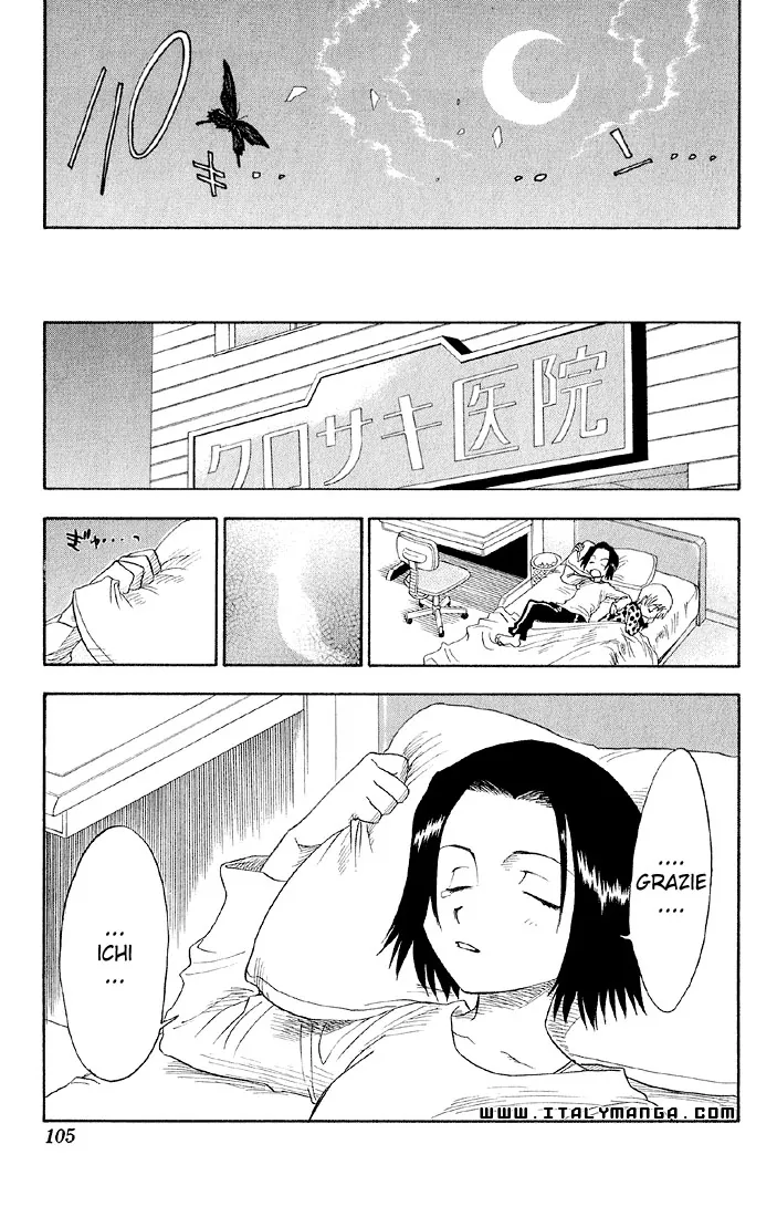Read Bleach IT Manga Online