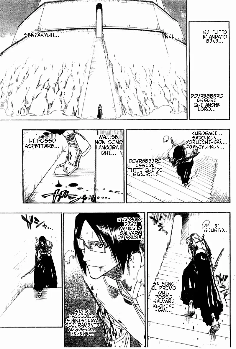 Read Bleach IT Manga Online