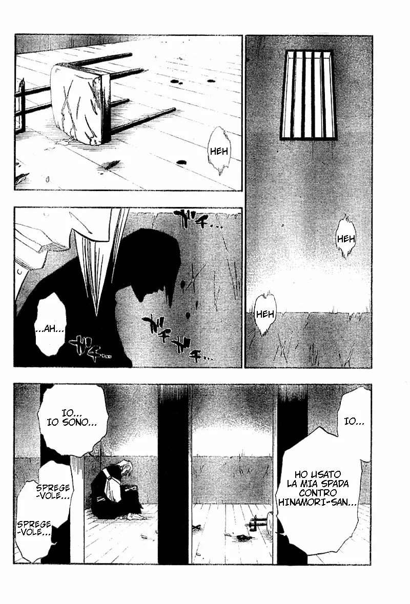 Read Bleach IT Manga Online