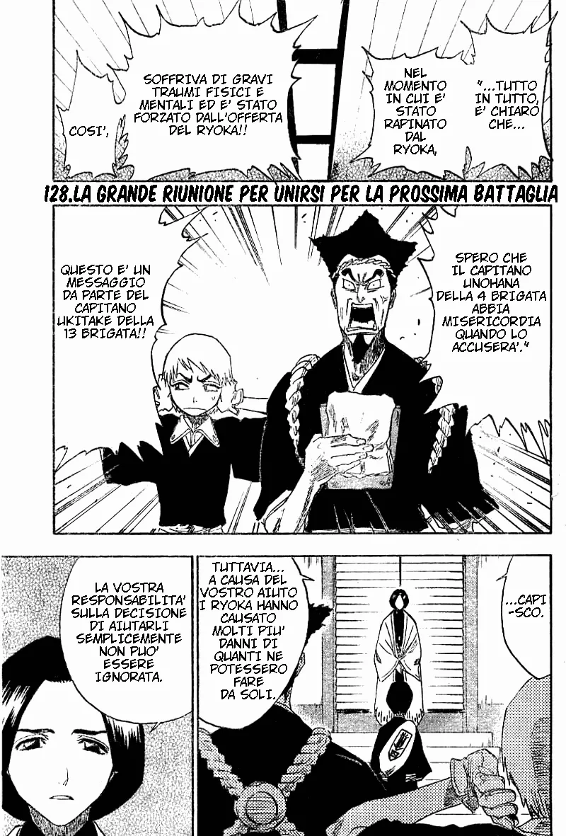 Read Bleach IT Manga Online