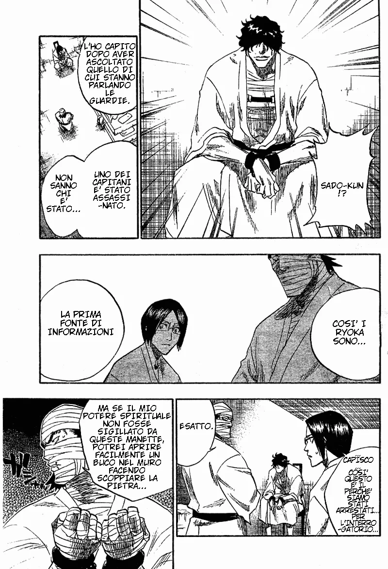 Read Bleach IT Manga Online