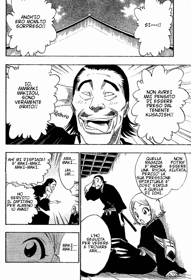 Read Bleach IT Manga Online
