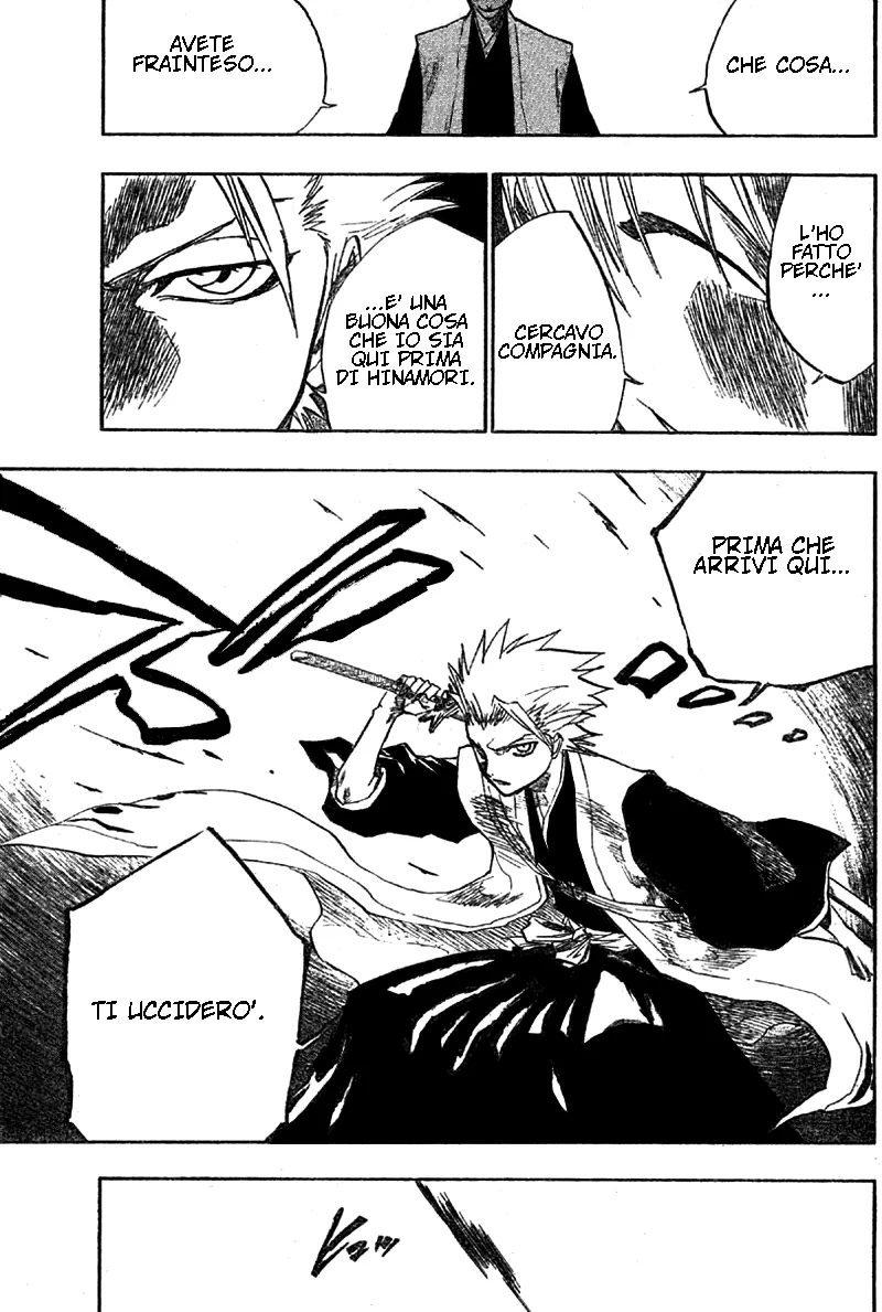 Read Bleach IT Manga Online