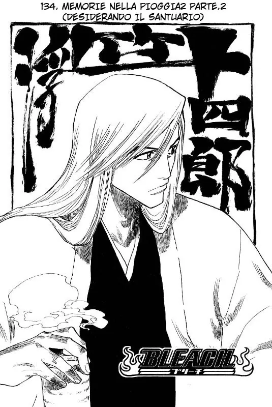 Read Bleach IT Manga Online