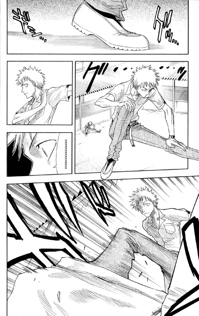 Read Bleach IT Manga Online