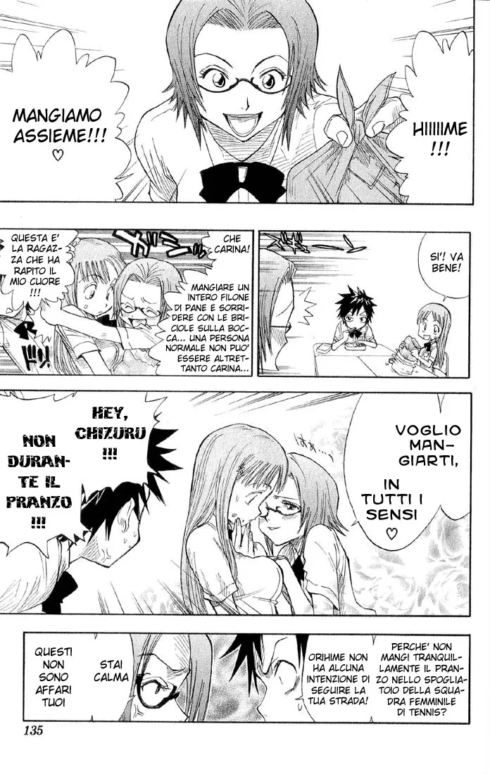 Read Bleach IT Manga Online