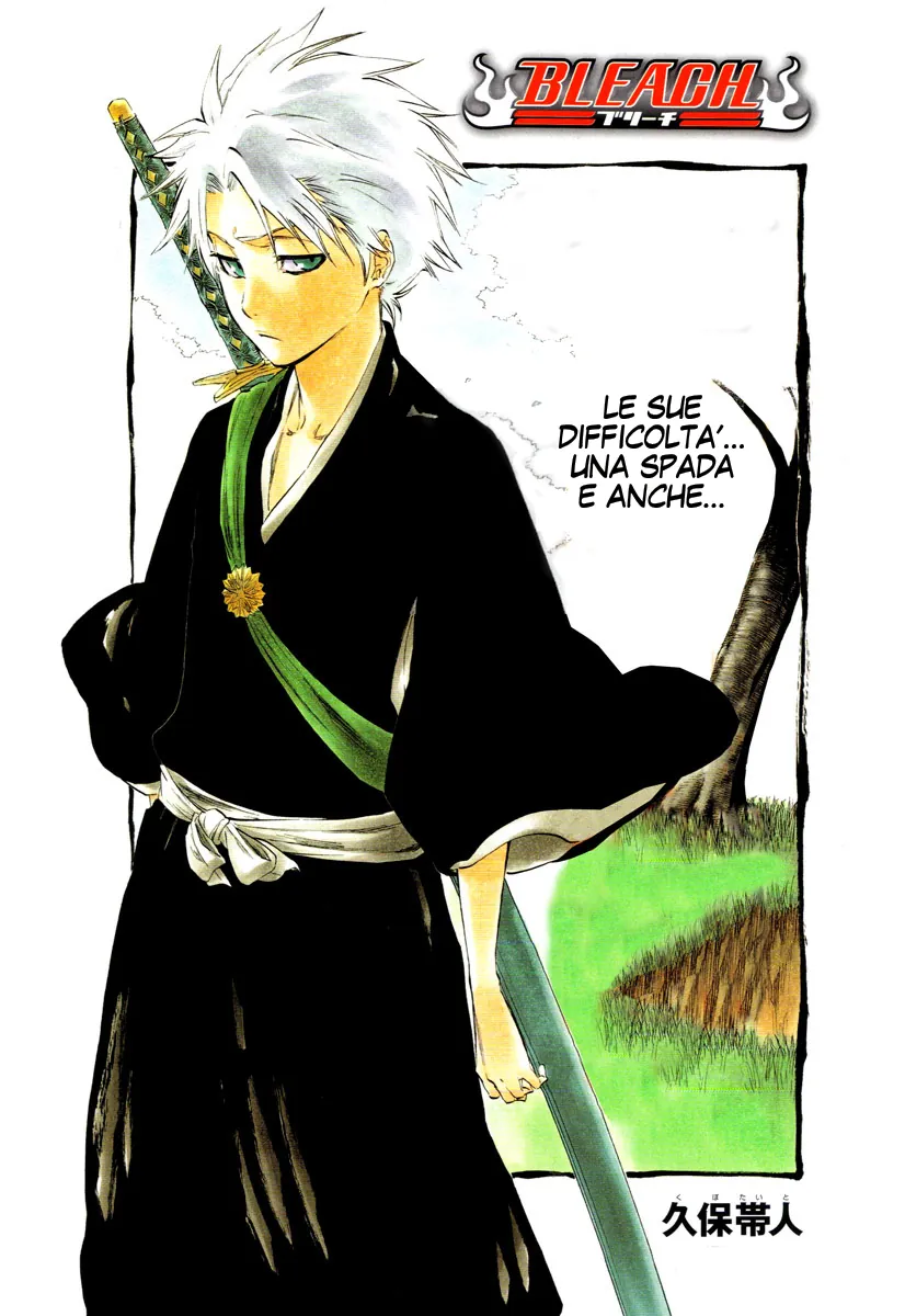 Read Bleach IT Manga Online