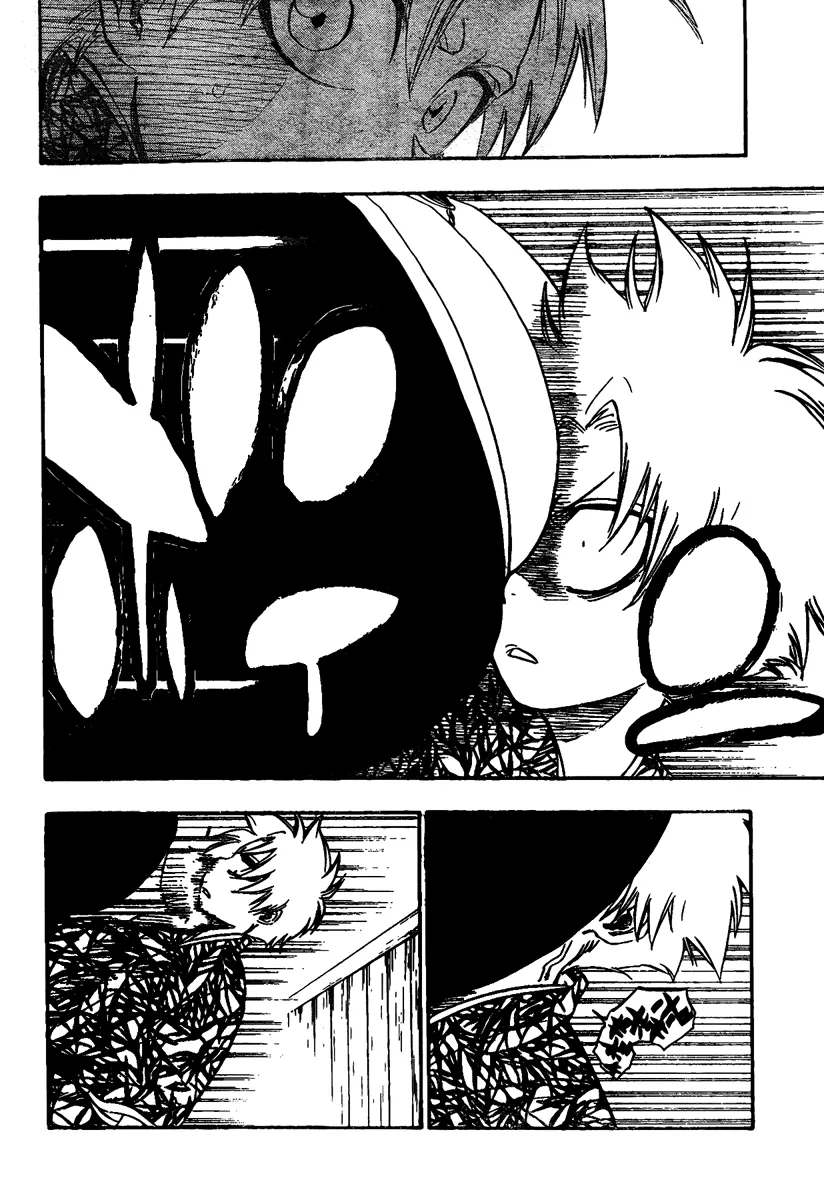 Read Bleach IT Manga Online