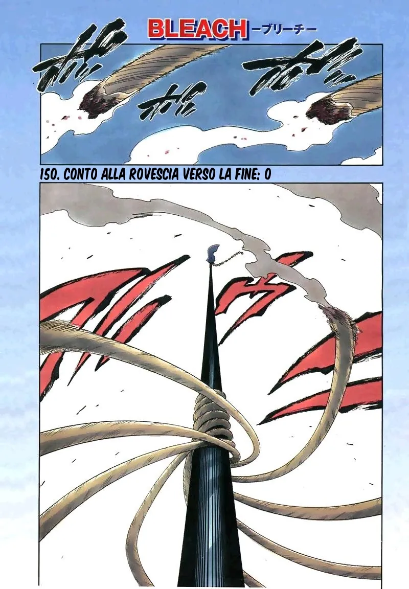 Read Bleach IT Manga Online