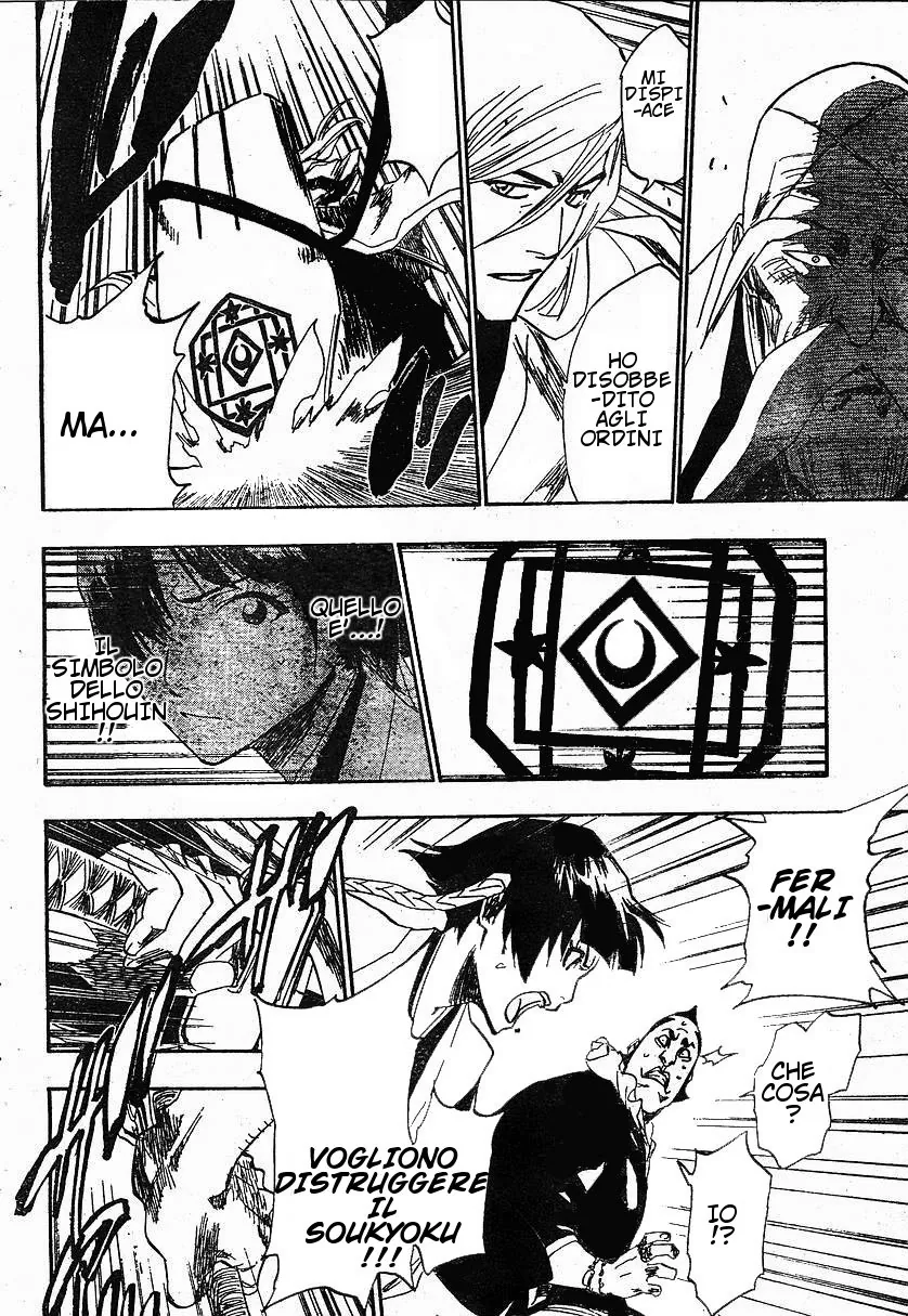 Read Bleach IT Manga Online