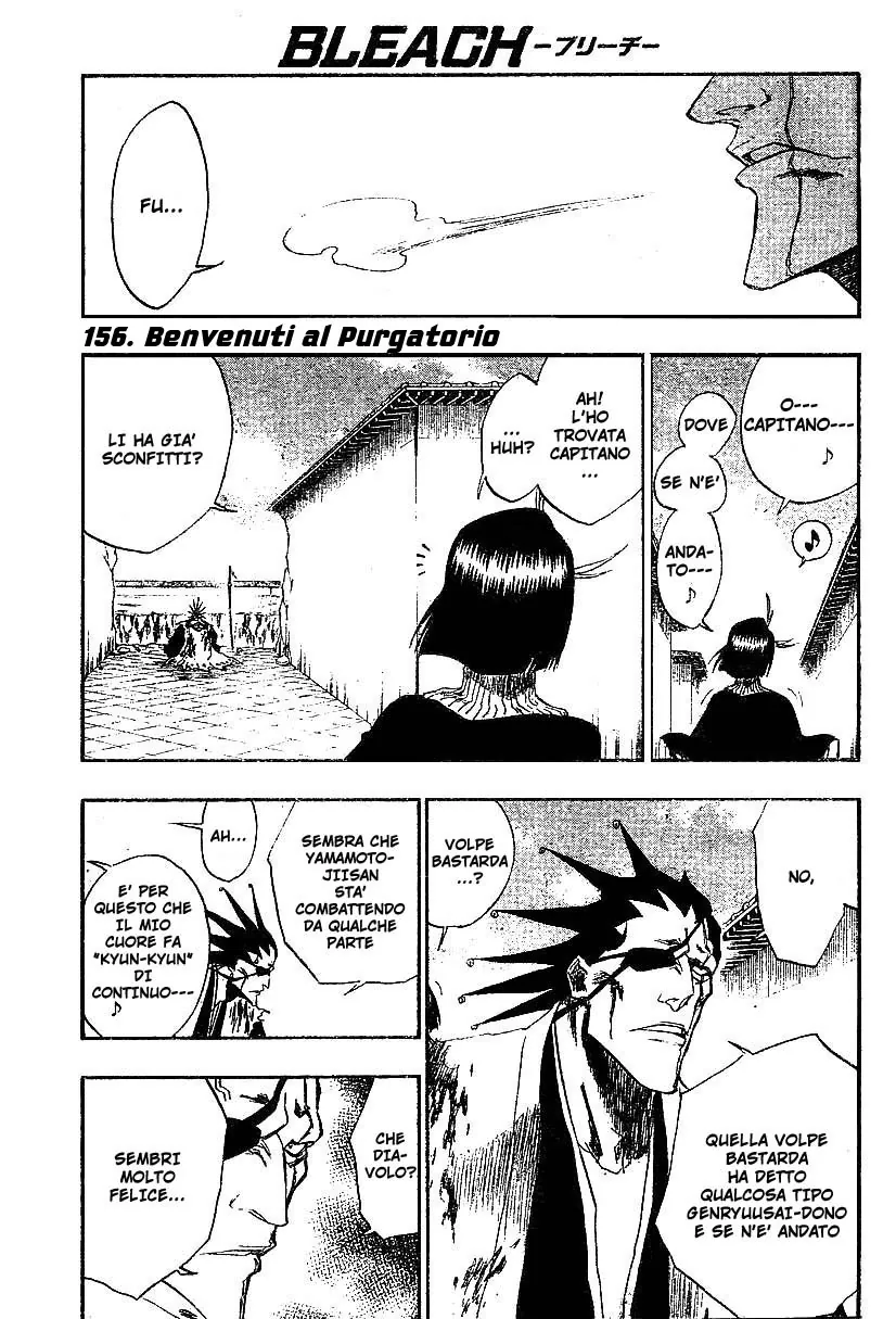 Read Bleach IT Manga Online
