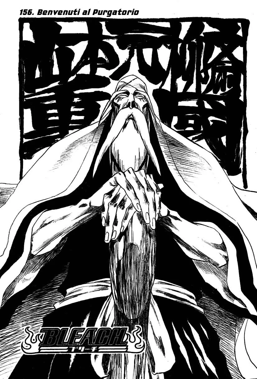 Read Bleach IT Manga Online