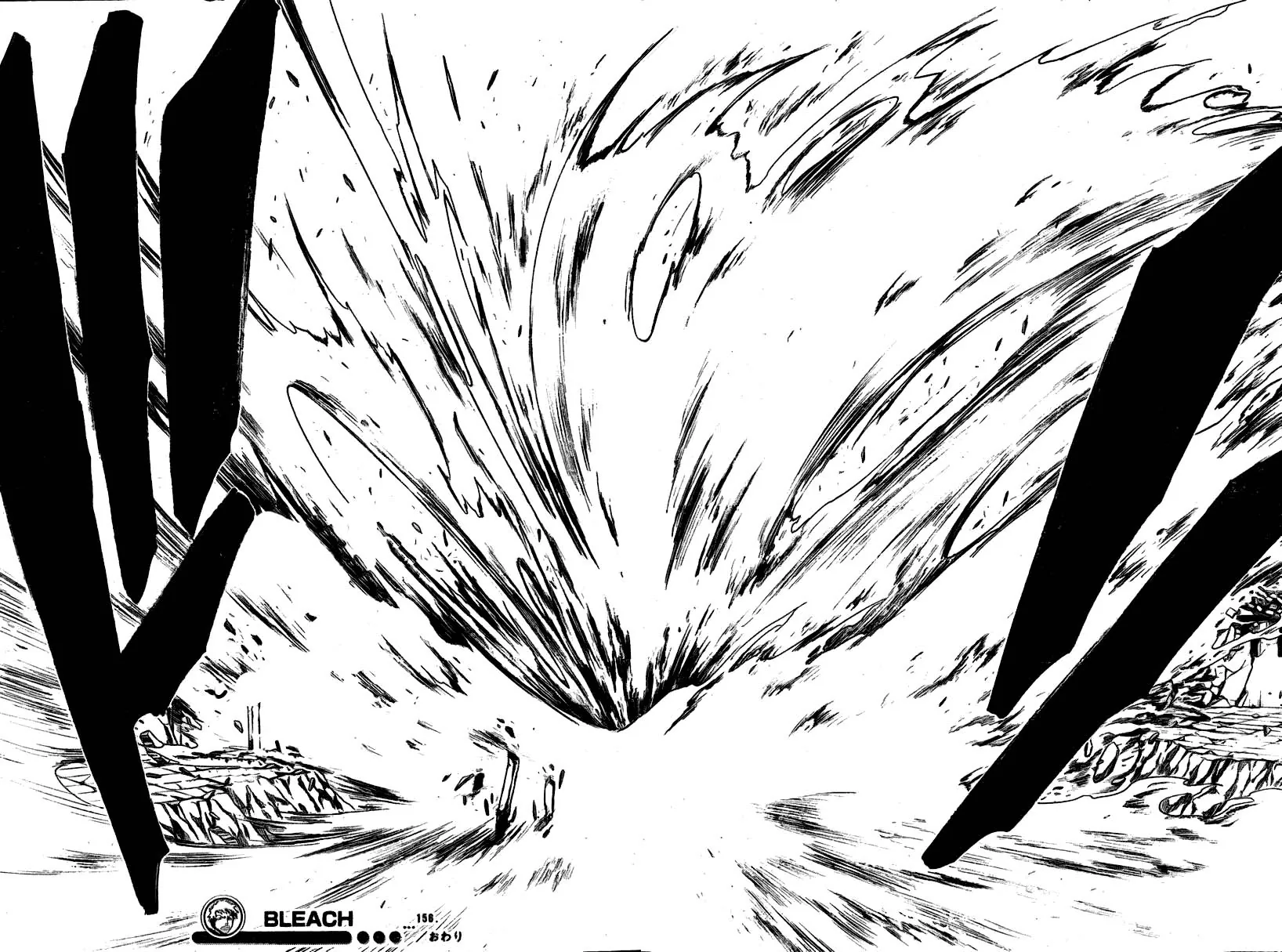 Read Bleach IT Manga Online