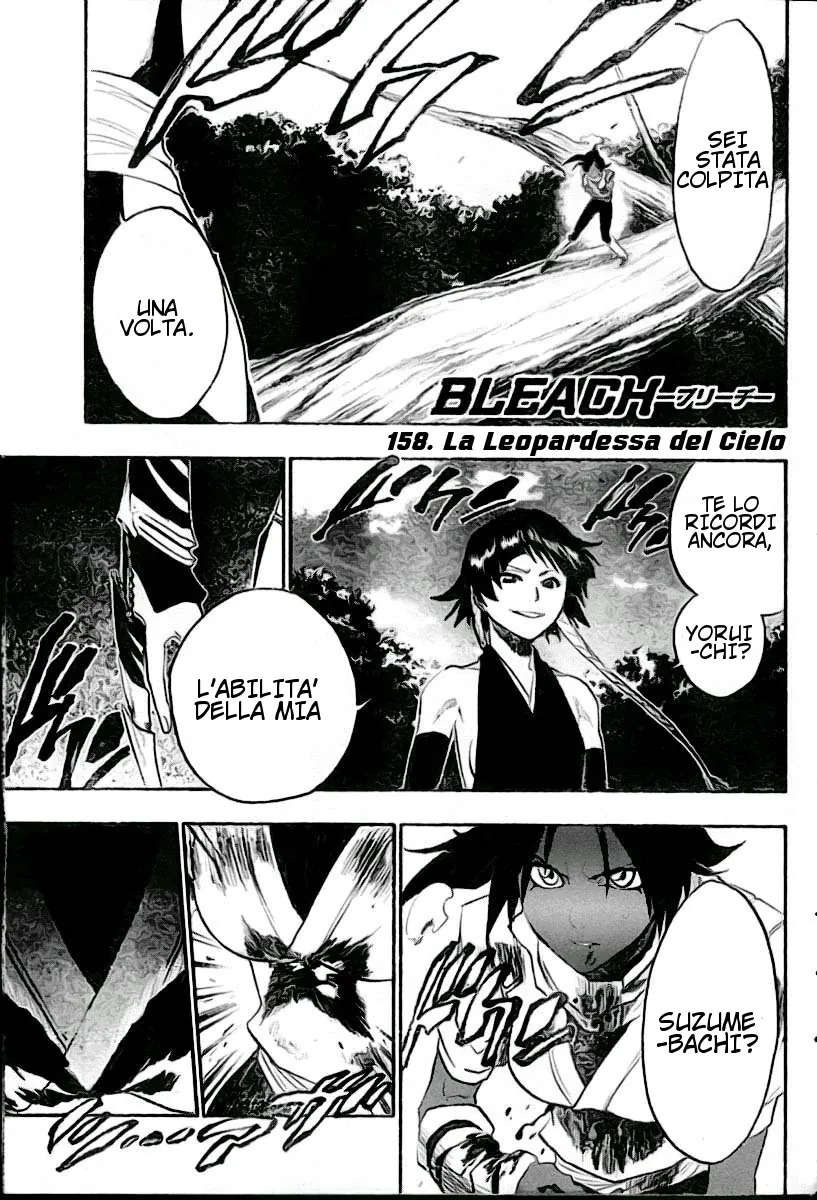 Read Bleach IT Manga Online