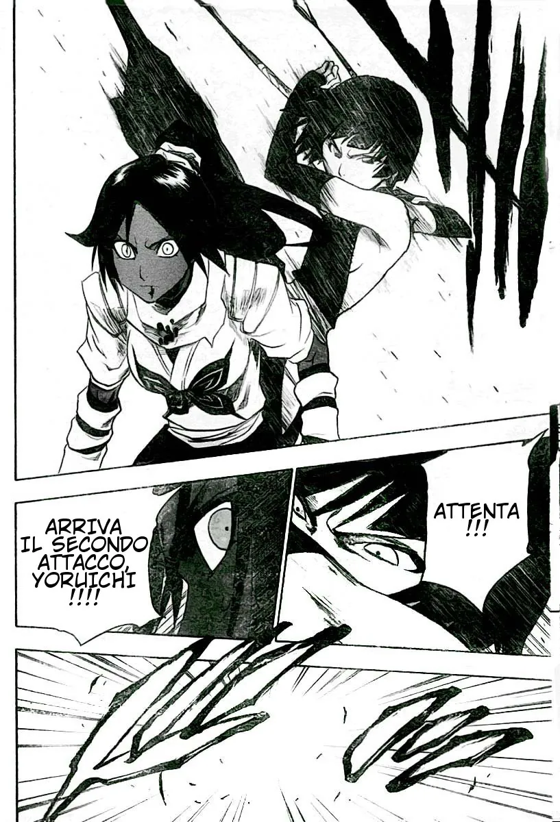 Read Bleach IT Manga Online