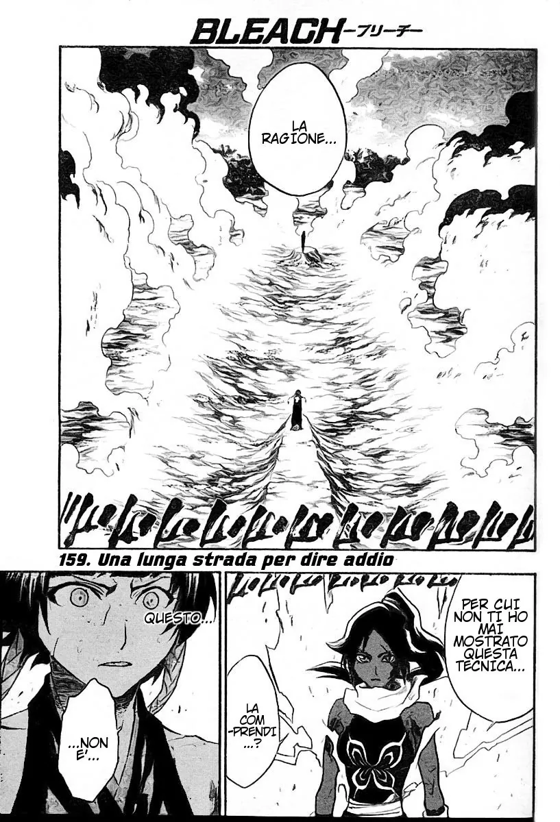 Read Bleach IT Manga Online