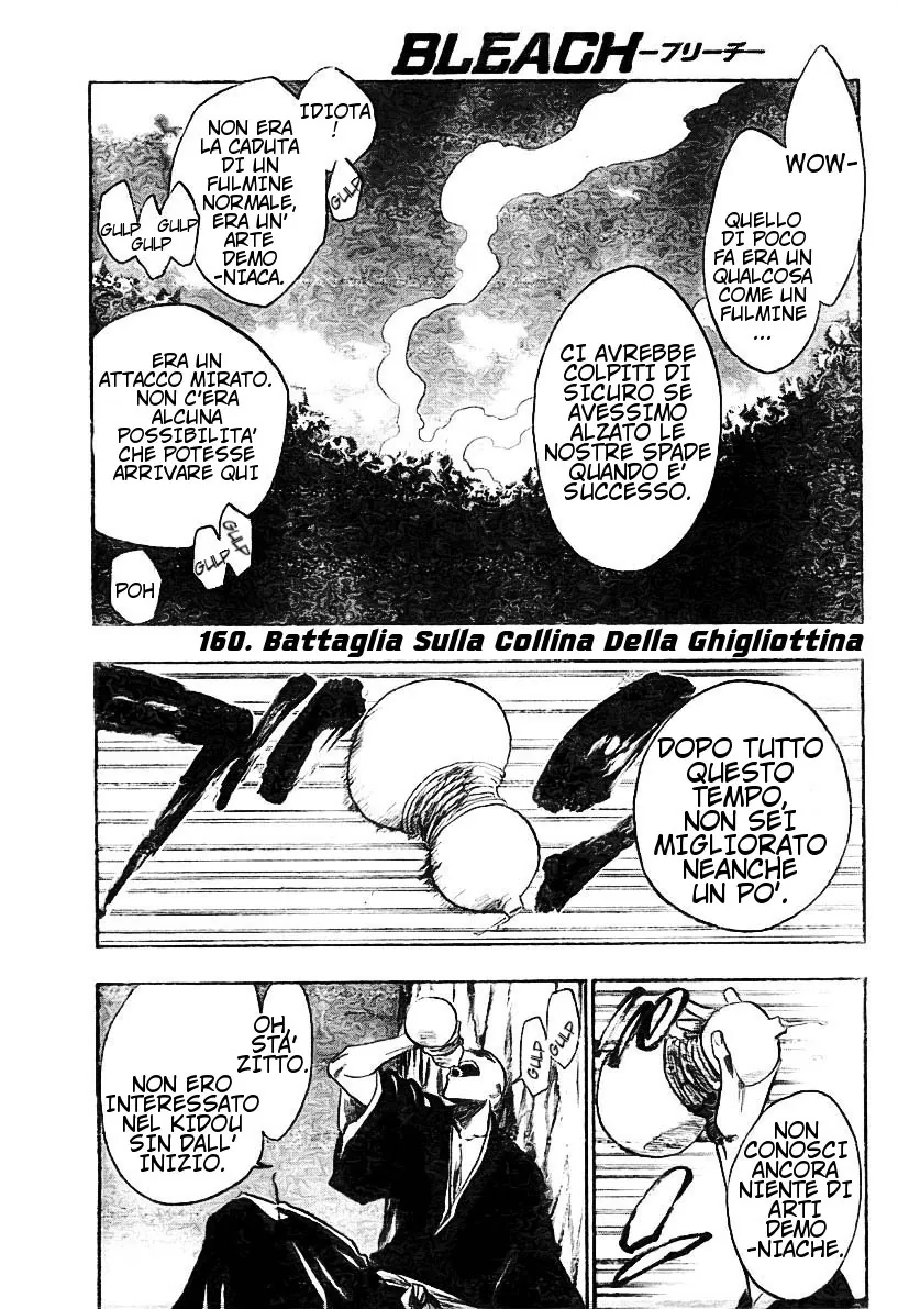 Read Bleach IT Manga Online