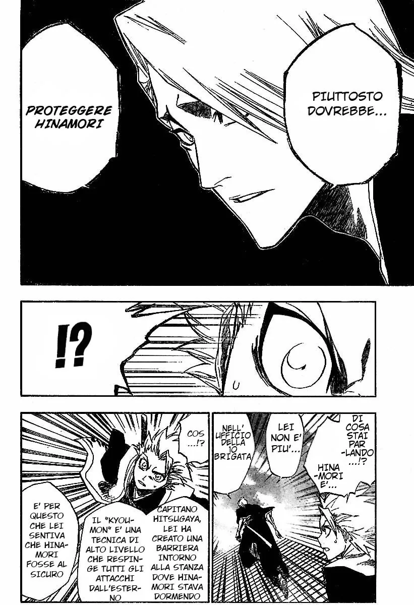 Read Bleach IT Manga Online