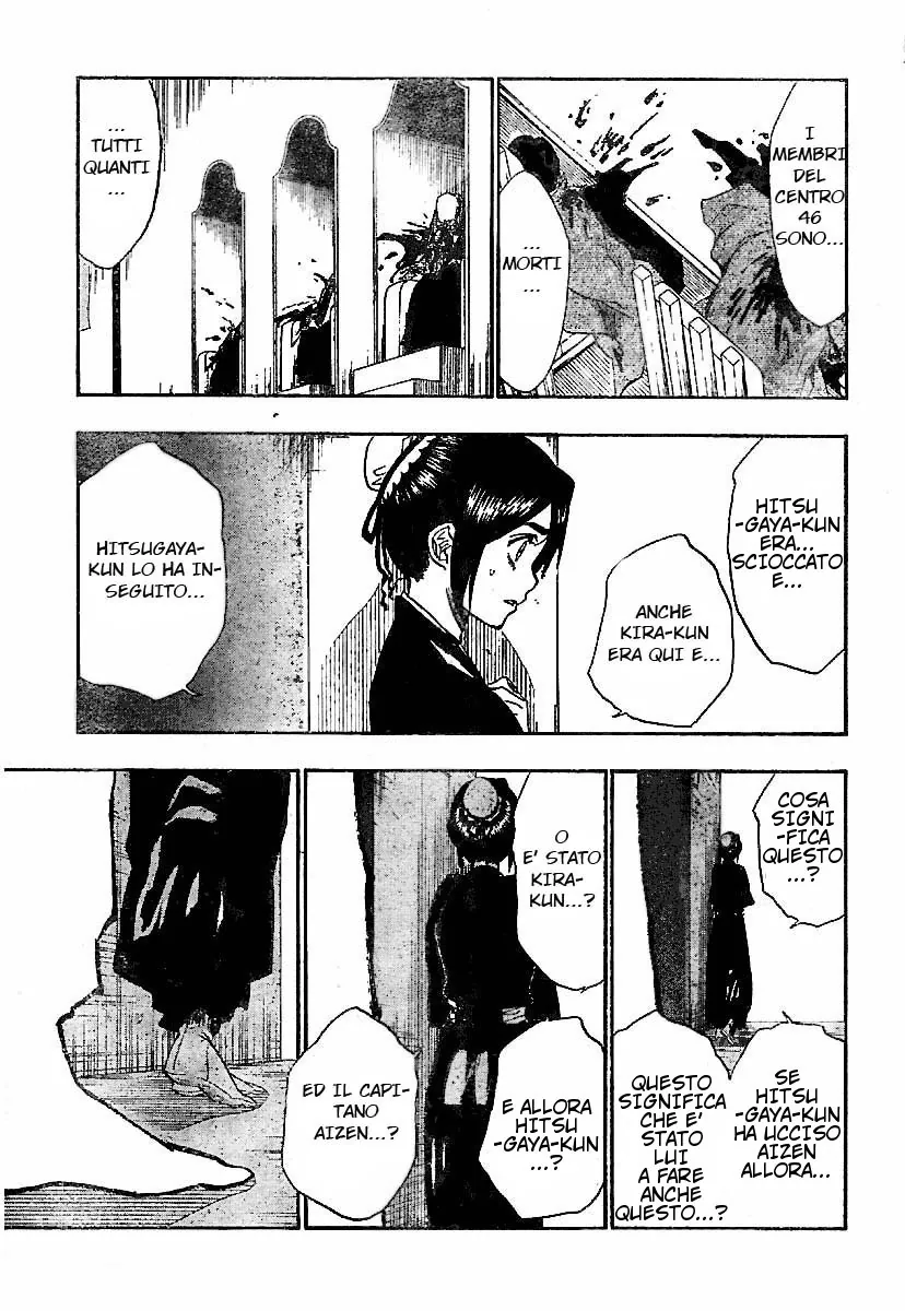 Read Bleach IT Manga Online